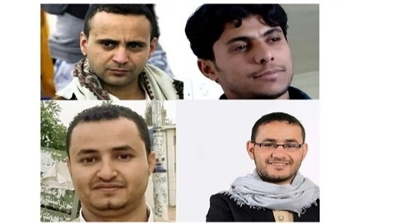 الصحافيون الأربعة المحكومون بالإعدام في اليمن (أرشيف)
