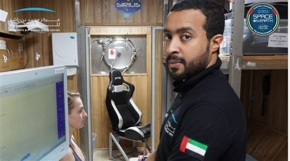 رائد محاكاة الفضاء الإماراتي صالح العامري (أرشيف)