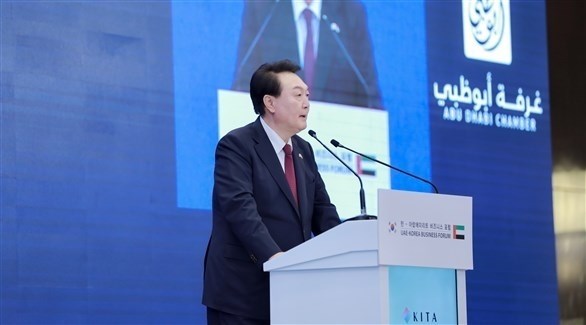 الرئيس الكوري الجنوبي يون سيوك يول في منتدى الأعمال الإماراتي اليوم الثلاثاء (تويتر)