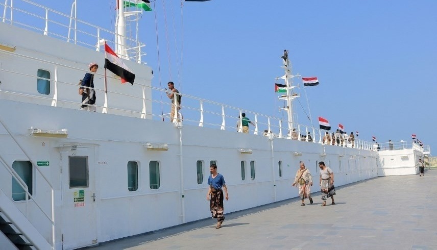 استيلاء ميليشيا الحوثي على سفينة "غالاكسي ليدر" (أ ف ب)