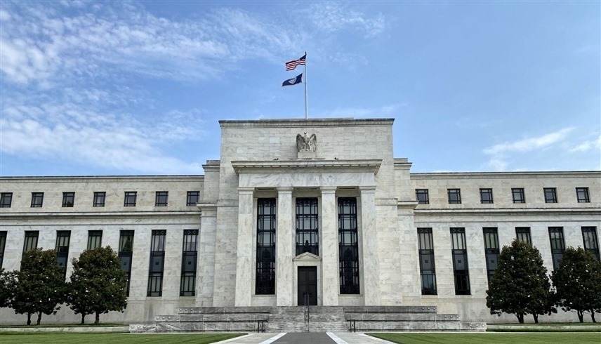 مجلس الاحتياطي الاتحادي (البنك المركزي الأمريكي) (أرشيف)