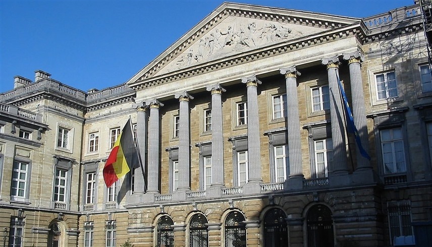 المحكمة الدستورية في بلجيكا (أرشيف)