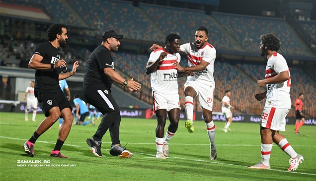 الزمالك يواجه الأهلي في نهائي كأس مصر