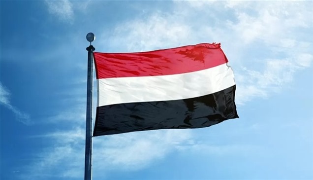 اليمن يرحب بإعلان الأمم المتحدة وقف إطلاق النار