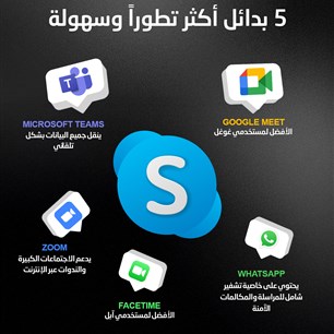 بعد 33 عاماً .. نابولي يقترب من التتويج بالدوري الإيطالي