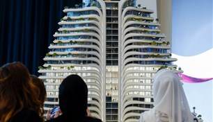 سيتي سكيب قطر 2026