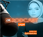 الجزيرة الملعونة التي أغرت الأغنياء!